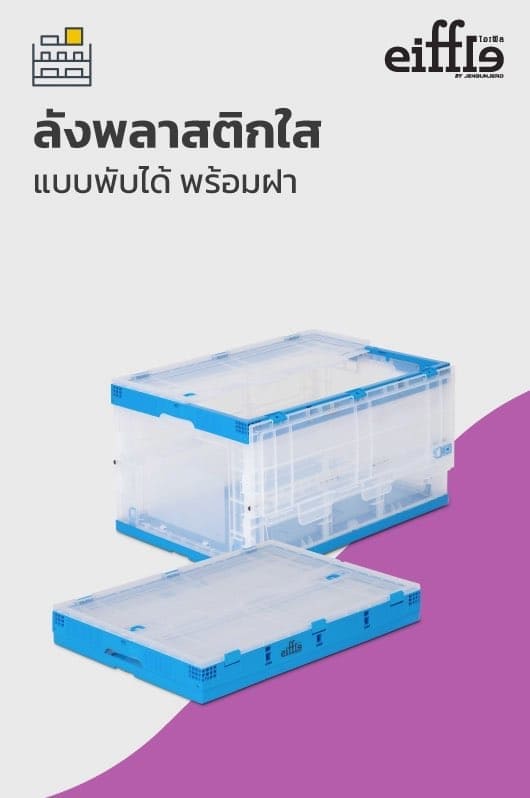 仓储叉车采购前值得了解的细节