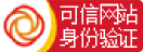 电动堆高车怎么选更合适