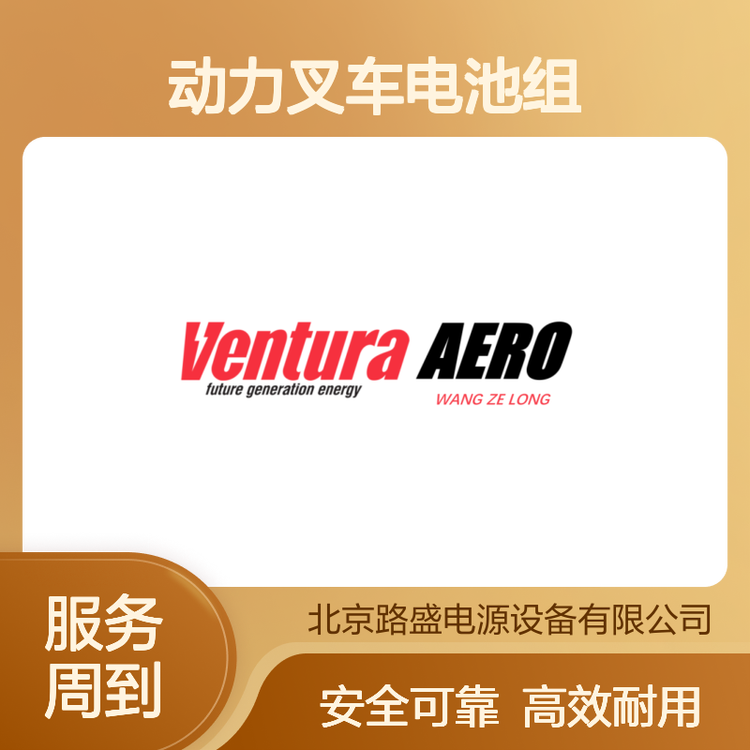叉车雨天作业从工况出发的配置指南 叉车雨天作业从工况出发的配置指南